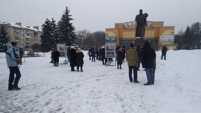 майдан Рівне майдан Рівне