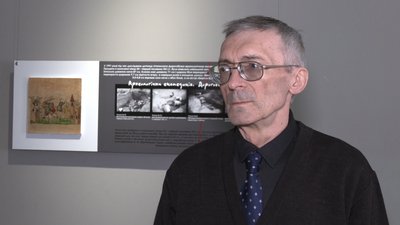 Презентація меча Презентація меча
