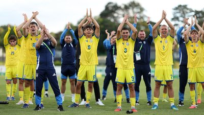 Україна U19 (футбол, Євро-2026)