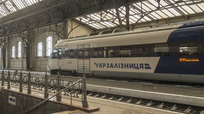 Укрзалізниця