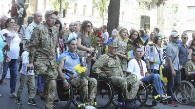 У День Незалежності відбудеться хода ветеранів – Офіс президента