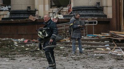 Харківська обласна адміністрація після авіаудару Росії — фоторепортаж Харківська обласна адміністрація після авіаудару Росії — фоторепортаж