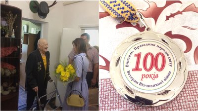 Любить читати газети та розгадувати кросворди. Житель Кіровоградщини відзначив столітній ювілей