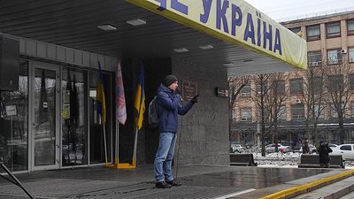 Акція "Гроші на ЗСУ" в Черкасах 2 грудня Акція "Гроші на ЗСУ" в Черкасах 2 грудня