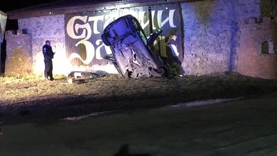 Поліція Вінниччини встановлює причину смертельної аварії(ФОТО) Поліція Вінниччини встановлює причину смертельної аварії(ФОТО)