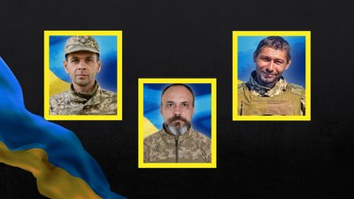 Сергій Безногов, Сергій Ленченко та Микола Янкул полеглі кроп