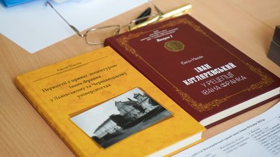 На Житомирщині визначили переможців премії імені Івана Огієнка у п’яти номінаціях