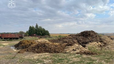 На Полтавщині керівника агропідприємства підозрюють у забрудненні земель