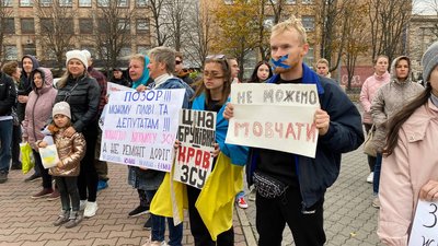 Гроші на ЗСУ. У Черкасах відбулася акція Гроші на ЗСУ. У Черкасах відбулася акція