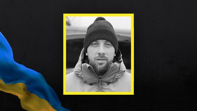 На війні з РФ загинув матрос із Кременчука Олександр Жуков