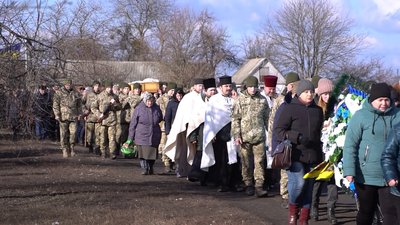Бійця Максима Хітайлова поховали у селі Вирішальне Лохвицького району