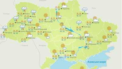 Погода в Україні на 27 червня Погода в Україні на 27 червня