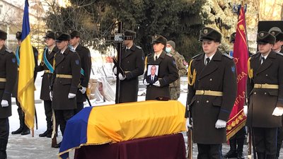 Прощання із військовослужбовцем Русланом Янковським Прощання із військовослужбовцем Русланом Янковським