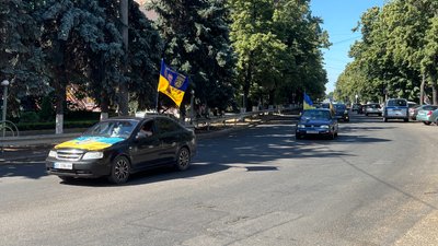Автопробіг у Первомайську