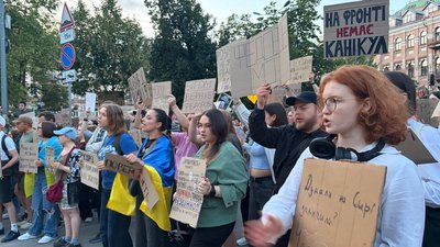 Протести у Києві