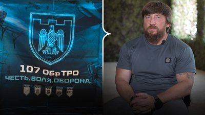 Денис Перч