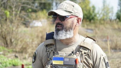 Сапер "Санта" Сапер "Санта"