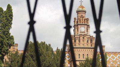 В університетах Чернівців розпочали прийом документів для вступу: які зміни цього року