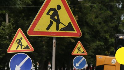 У Тернополі з 18 травня перекриють вулицю на "Східному"