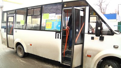 На приміських маршрутах Житомира зросла вартість проїзду
