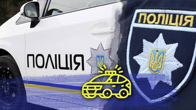 На Миколаївщині триває впровадження проєкту "Поліцейський офіцер громади"