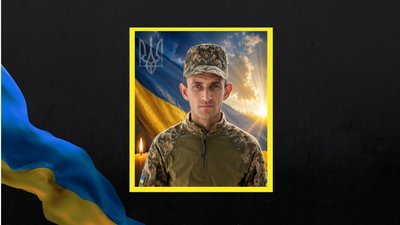 Прощання Литвинець