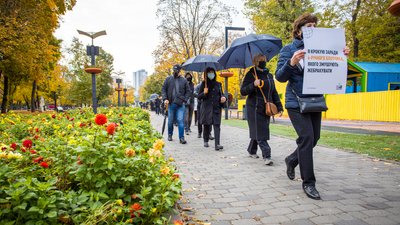 «Walk for Freedom»: у Дніпрі пройшла хода до Дня боротьби з торгівлею людьми «Walk for Freedom»: у Дніпрі пройшла хода до Дня боротьби з торгівлею людьми
