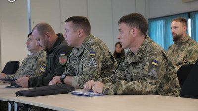 Данія