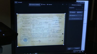 35 км полиць з документами: як працює Державний архів Львівщини 35 км полиць з документами: як працює Державний архів Львівщини