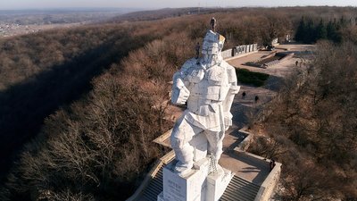 Монумент Артема (Святогірськ) Монумент Артема (Святогірськ)