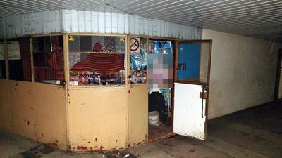 У Рівному охоронець підземки поранив трьох чоловіків, один помер — поліція У Рівному охоронець підземки поранив трьох чоловіків, один помер — поліція