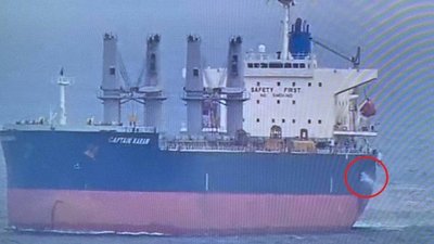 Атака на порт Одеси, Captain Karam, Captain Karam балкер