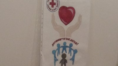 У Тернополі волонтери вчили дітей надавати першу медичну допомогу У Тернополі волонтери вчили дітей надавати першу медичну допомогу