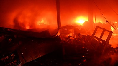 пожежа пожежа