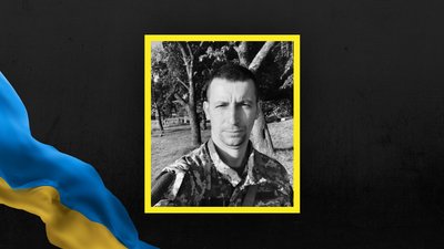 На Львівщині прощаються із п’ятьма захисниками України На Львівщині прощаються із п’ятьма захисниками України