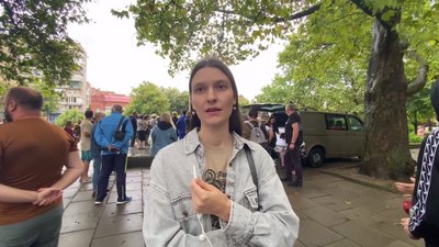 акція акція