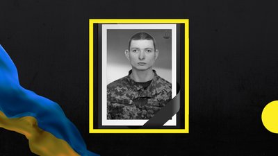 Під час оборони України загинули Олег Цехоня та Олександр Іродовський з Полтавщини Під час оборони України загинули Олег Цехоня та Олександр Іродовський з Полтавщини