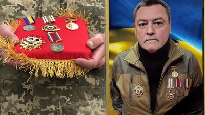 Білоус,прощання