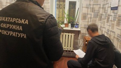 Депутата сільради на Дніпропетровщині судитимуть за недостовірне декларування
