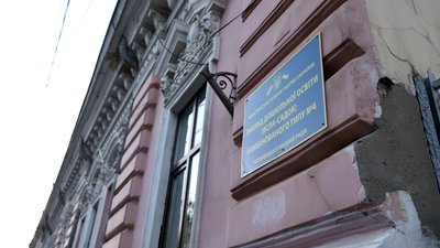 Будинок лікаря, найпрестижніша аптека та пологовий. Історії трьох будинків у Чернівцях Будинок лікаря, найпрестижніша аптека та пологовий. Історії трьох будинків у Чернівцях