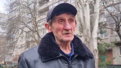 очевидці