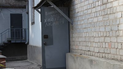 "Ще будуть експертизи": що відомо про конфлікт влади та жителів трьох будинків у Харкові, чиї домівки хочуть знести "Ще будуть експертизи": що відомо про конфлікт влади та жителів трьох будинків у Харкові, чиї домівки хочуть знести