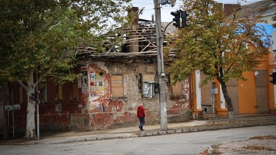 Херсон, вулиця, будинок