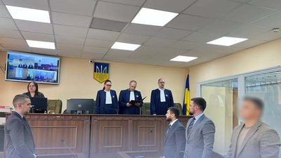 суд, вирок, Головко