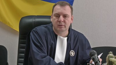 Суддя Сергій Бистров