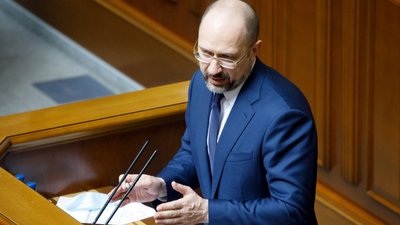 Шмигаль заявив, що всі гроші з Фонду боротьби з COVID-19 розподілені