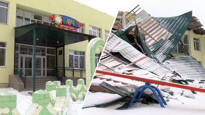 Інженеру, який здійснював нагляд щодо реконструкції садочка на Чернігівщині, винесли вирок