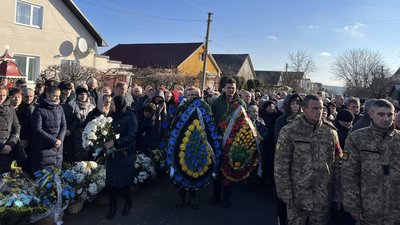 Прощання з Олександром Лангом Прощання з Олександром Лангом