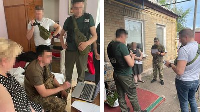 СБУ на Черкащині затримала прихильників "руського міра" СБУ на Черкащині затримала прихильників "руського міра"