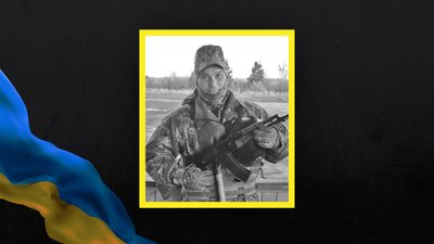 загинув боєць з Волині Андрій Рудаков загинув боєць з Волині Андрій Рудаков
